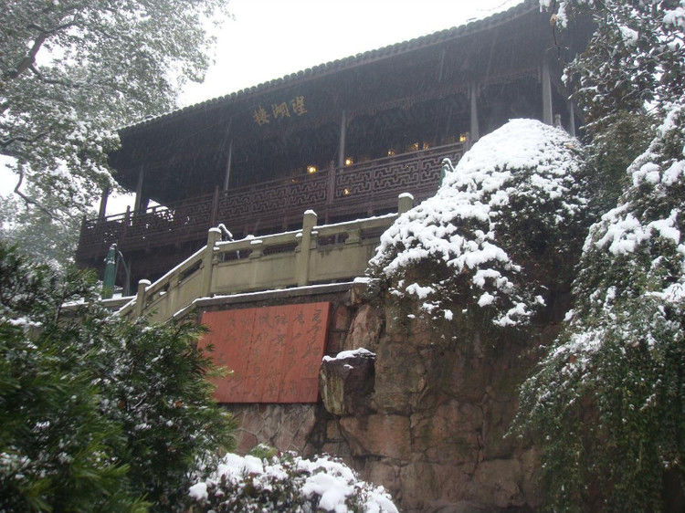 中国历史名楼总览 - 海阔山遥 - .