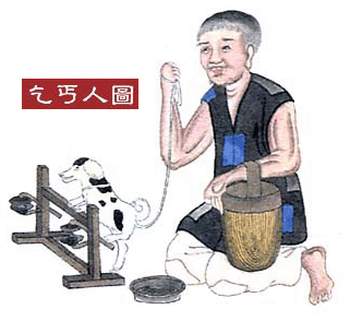 引用 引用 老北京的七十二行民俗 - lfmckw123456 - lfmckw123456的博客