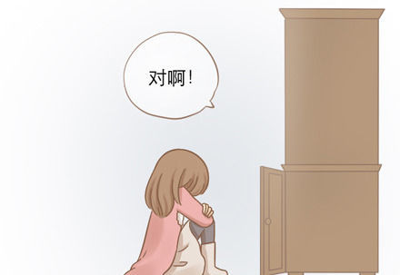 ��΢�ֲ�����������-QQ:930091859��--���ְֵĹǻҵ����ˡ���������ĸ��˹��£�