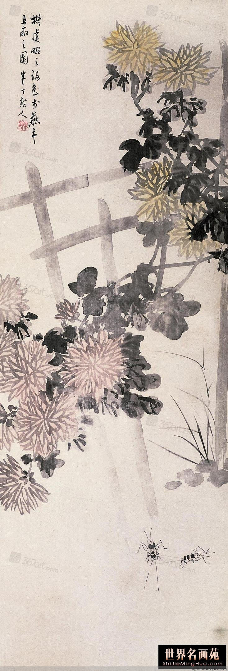 陈半丁 菊花作品精选集（2） - 云破月来花弄影 - 云破月来花弄影