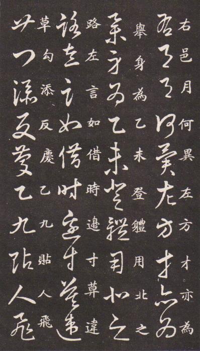 n_username - 墨海雪浪 - ngj851