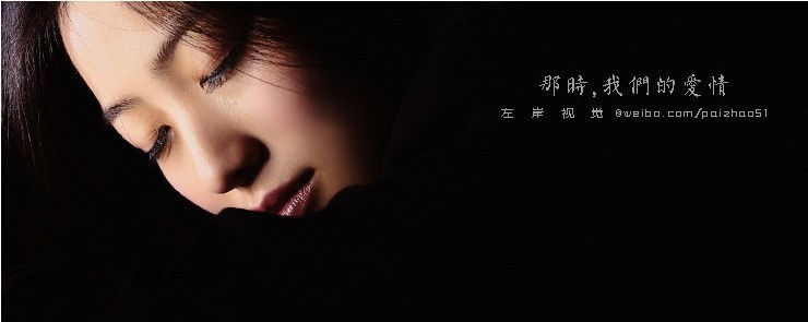 少妇的心思 - 酒鬼鼠  - 酒鬼鼠