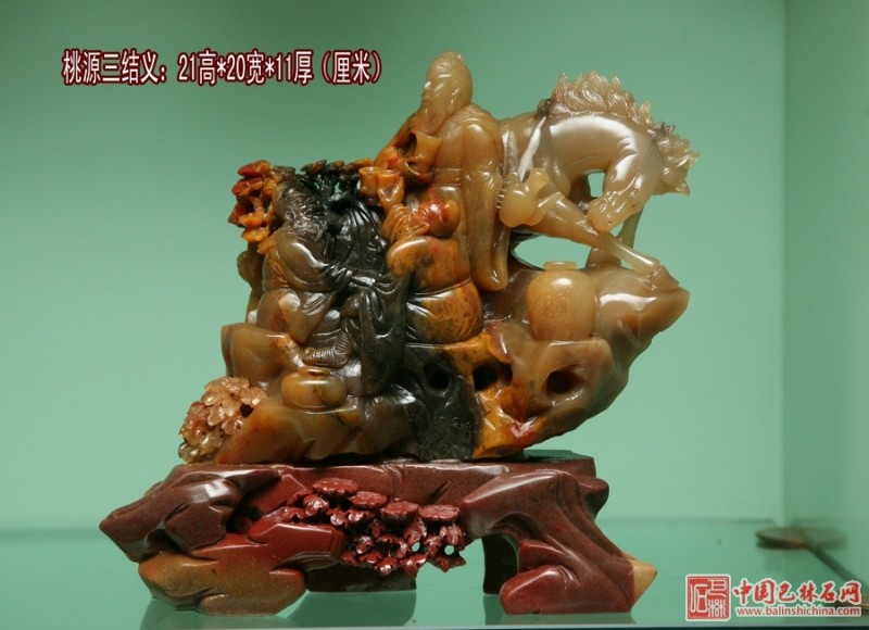 点击浏览下一张