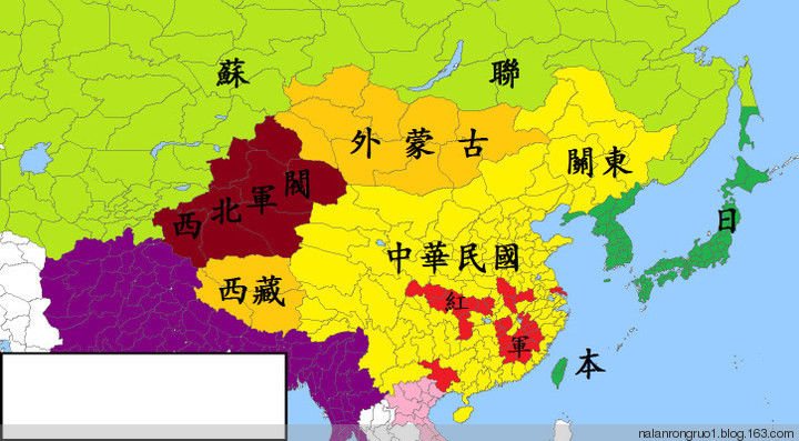 国人必看：原来中国是这么形成的【精美组图】 - 纳兰容若 - 纳兰容若