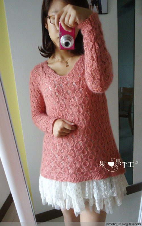 【12】——金丝云马 - 果果 - 果果