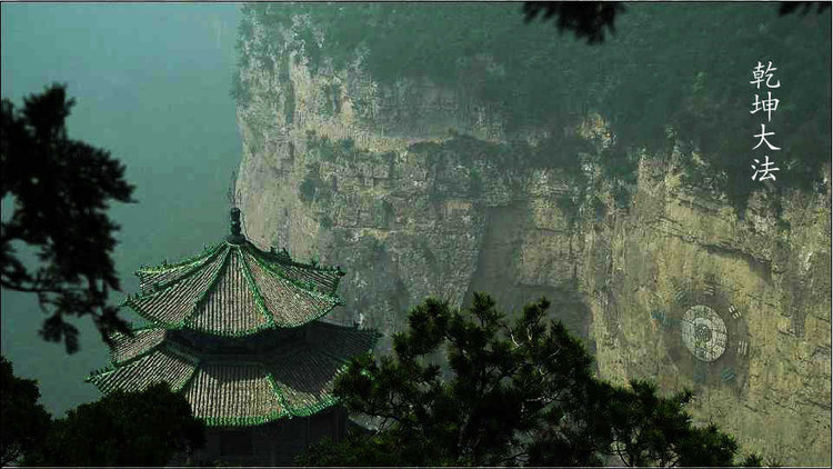 山西人工打造的山中奇观 - 竹之韵 - 竹之韵憩园