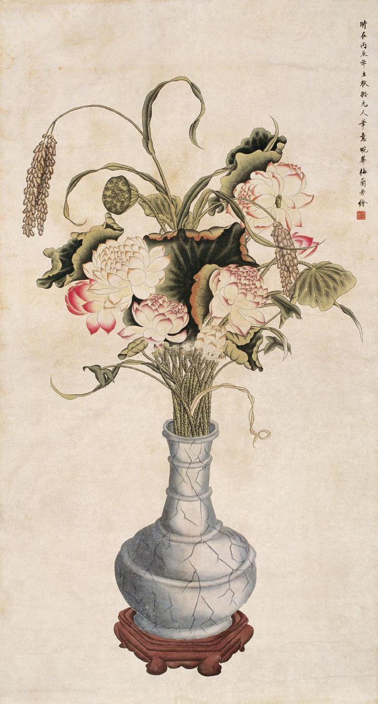 梅兰芳画作欣赏 - 山野村夫 - 山野村夫