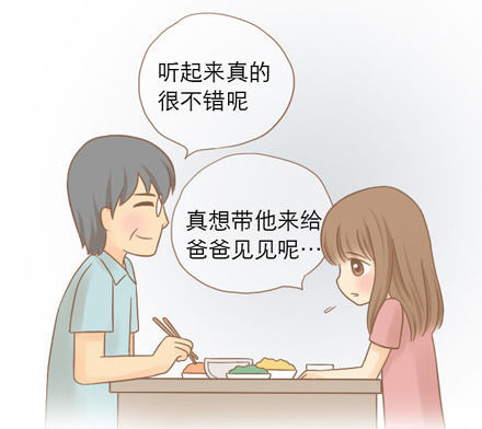 ��΢�ֲ�����������-QQ:930091859��--���ְֵĹǻҵ����ˡ���������ĸ��˹��£�