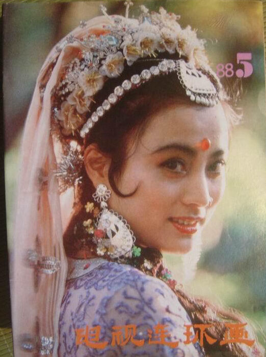 [转载]揭秘30年前中国娱乐圈超人气美女演员现状