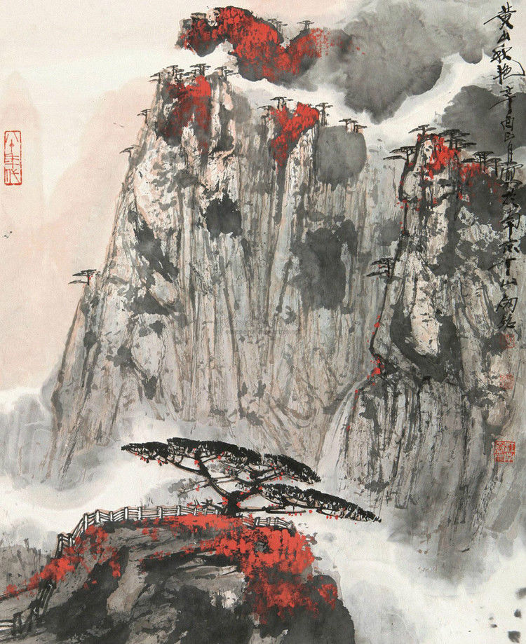 秦剑铭作品选（2） - 山野村夫 - 山野村夫