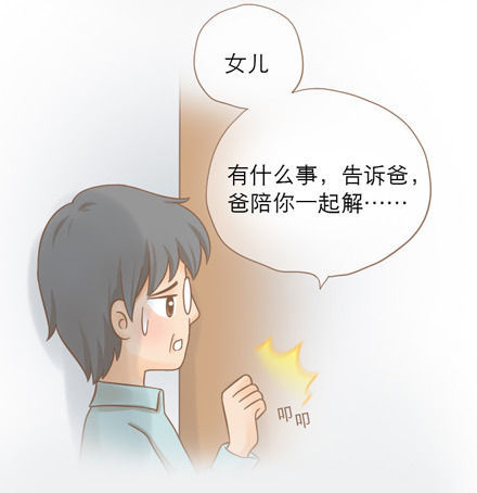 ��΢�ֲ�����������-QQ:930091859��--���ְֵĹǻҵ����ˡ���������ĸ��˹��£�