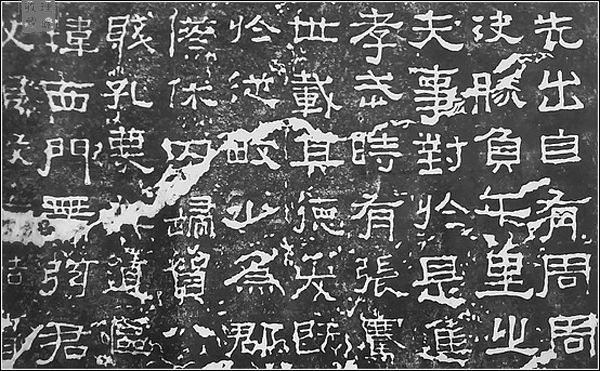 书法各体临习方法大全 - 理睬 - .