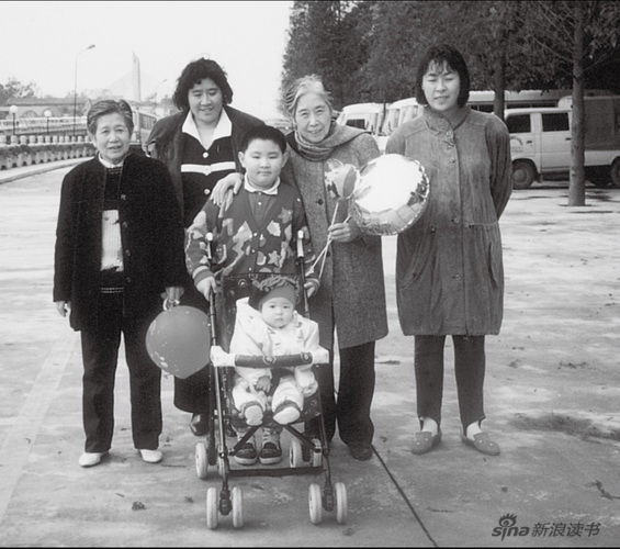 “中国最美女人”王光美私人相册！【组图】 - 無為居士 - 聚美齋