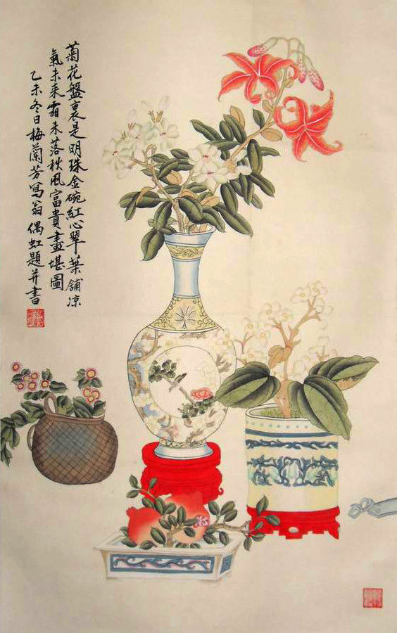 梅兰芳画作欣赏（下） - 山野村夫 - 山野村夫