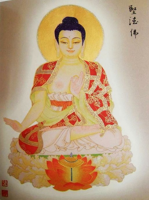 首发大图88佛尊——过目增福