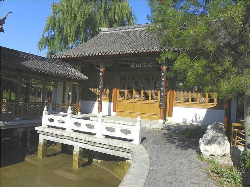 世界公园1【62】 - PPT园地 - 永平的博客