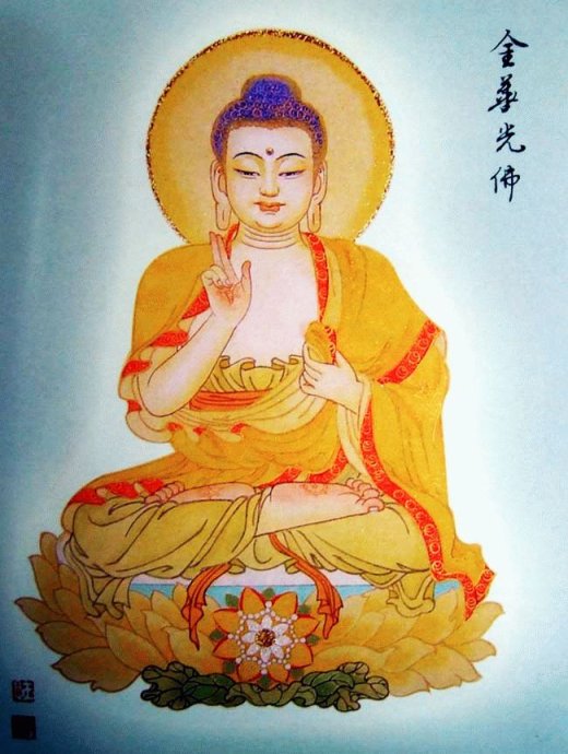 首发大图88佛尊——过目增福