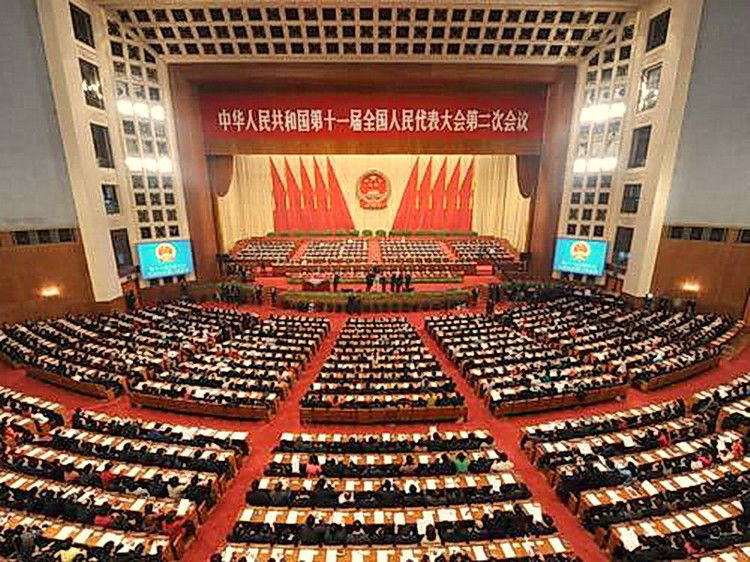 人民大会堂 - 海阔山遥 - .