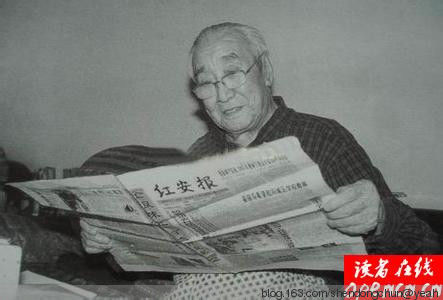 林彪事件中33名共军将军结局 - 长白山下美人松 - 长白山下美人松的博客