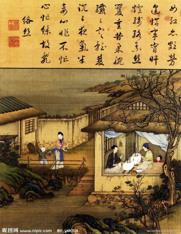 雍正像耕織圖册 - lyaxman - lyaxman的博客