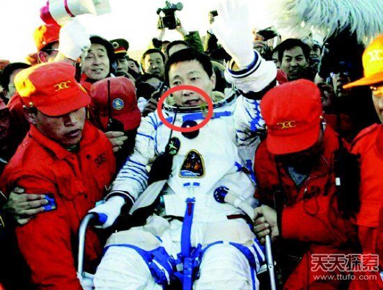 杨利伟不再上天内幕曝光：震惊14亿人... - 俊哥儿 - 俊哥儿的博客(热点透视军情解密名人真相）