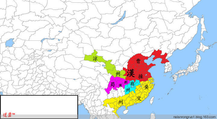 国人必看：原来中国是这么形成的【精美组图】 - 纳兰容若 - 纳兰容若