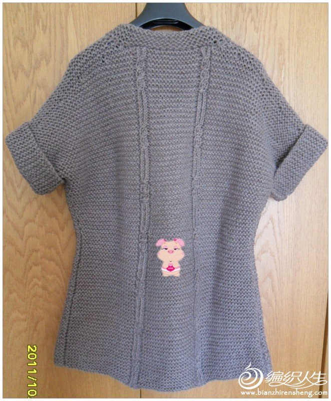 短袖秋天小大衣 （简单，效果却不错）（添加简单说明） - 清水秋千 - 清水秋千的小窝