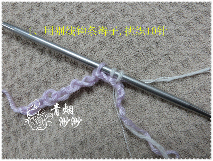 雪舞---围巾/披肩 - 青烟渺渺 - 青烟渺渺