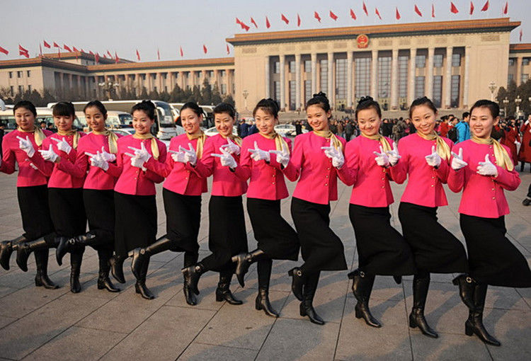 人民大会堂 - 海阔山遥 - .