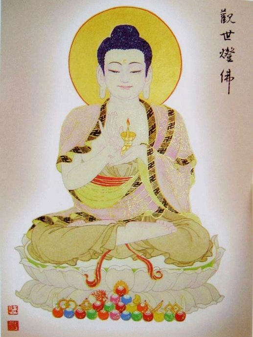 首发大图88佛尊——过目增福