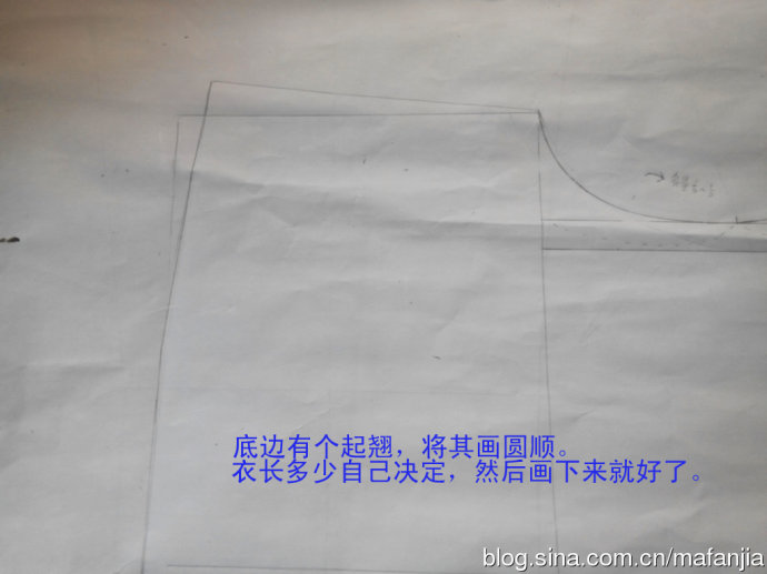 [转载]【麻繁家制衣教程】使用原型画出无省无领宽松大衣。（方法过程）