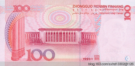 羊年大吉招财进宝 -  东方.旭 - 东方.旭的博客