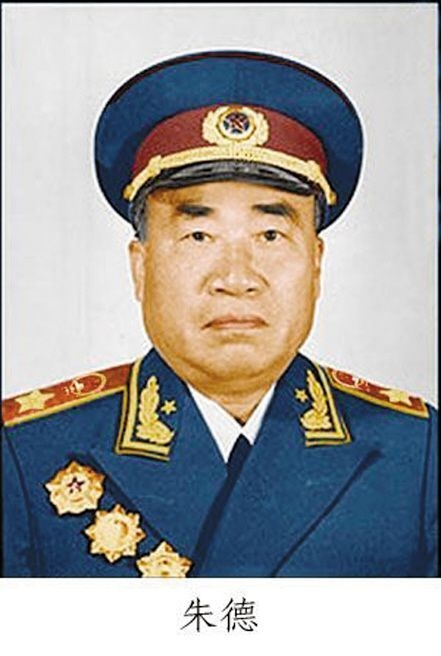 十大元帅