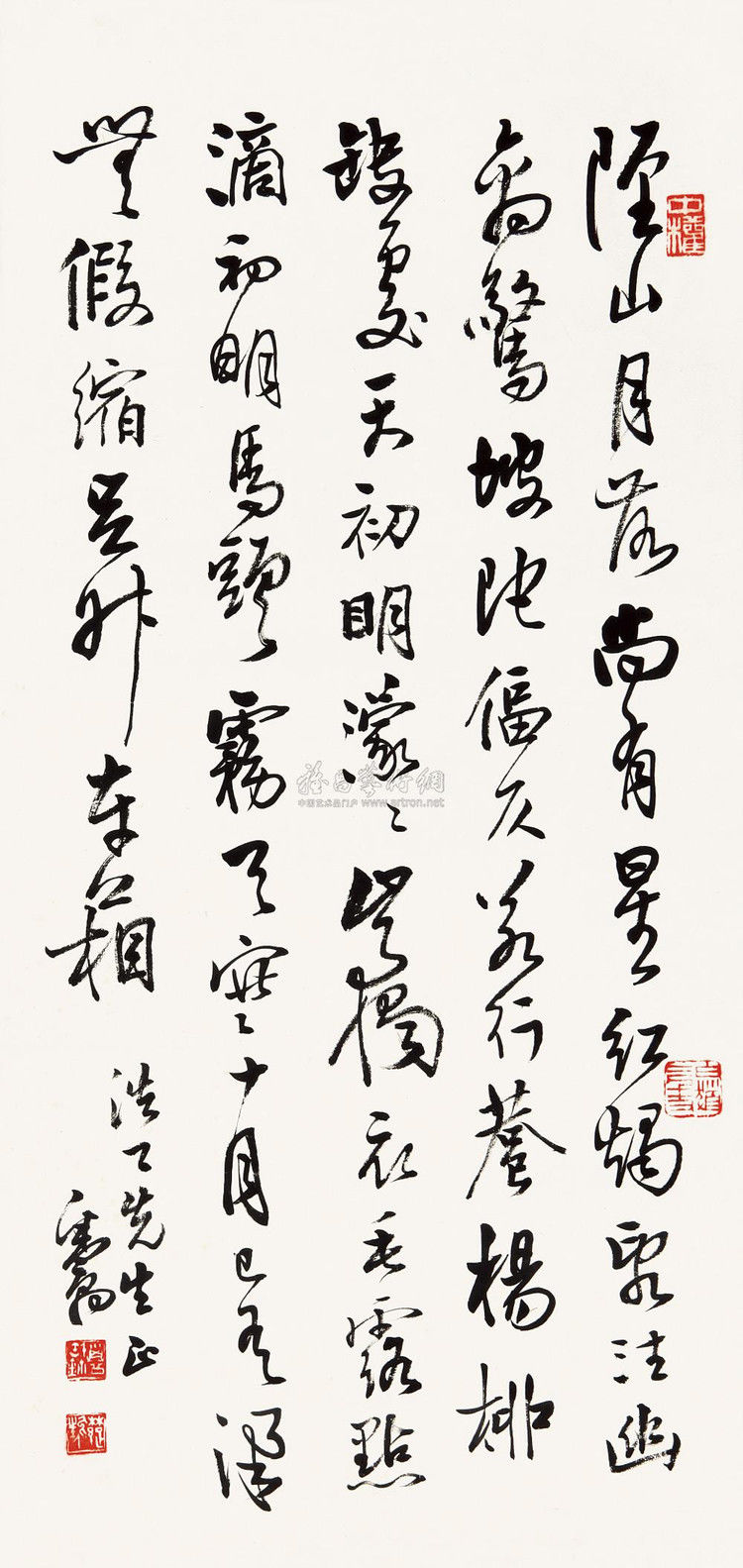 邓散木书法作品欣赏 - wangchangzhengb - wangchangzhengb的博客