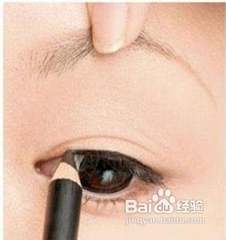 如何画眼线图解