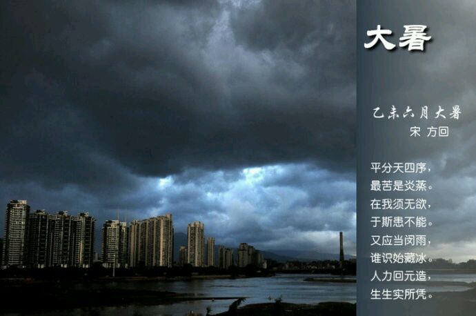 2015年01月23日 - xinlin198 - *平民博客*