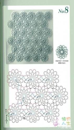织图愉悦手工——菊花小坎自制教程