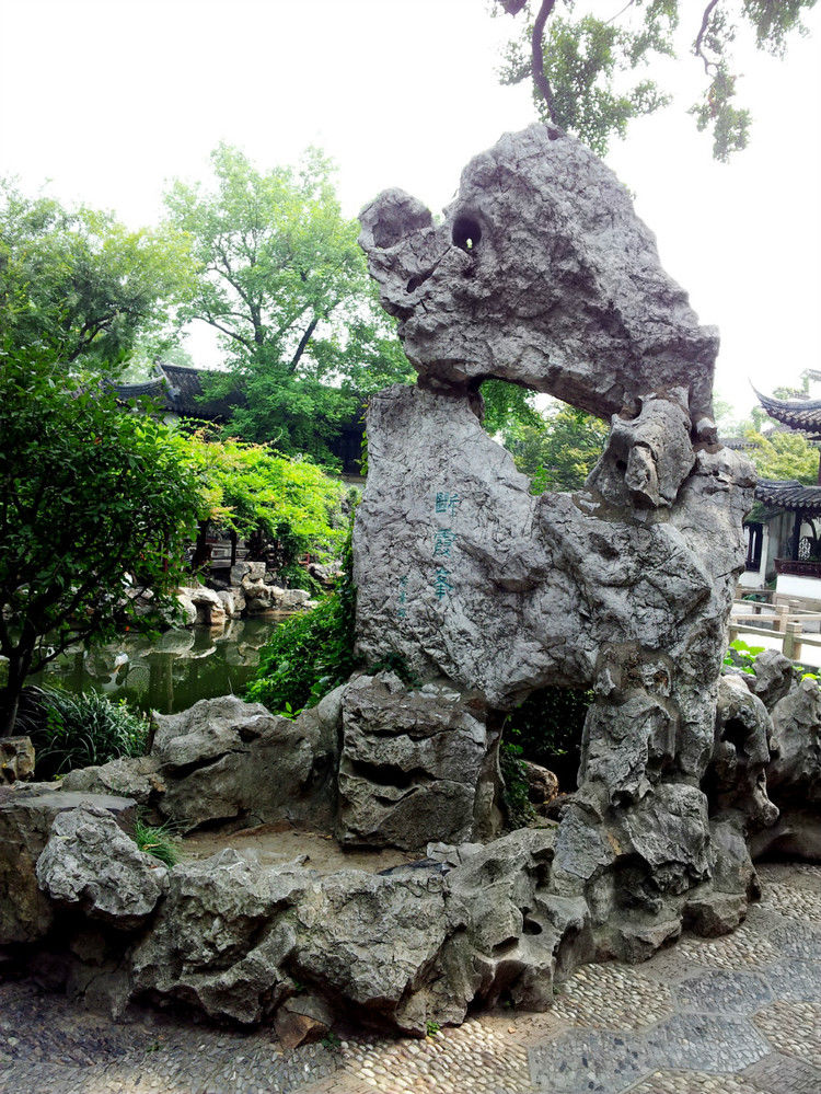 Y-苏州留园秀色【42】 - PPT园地 - 永平的博客