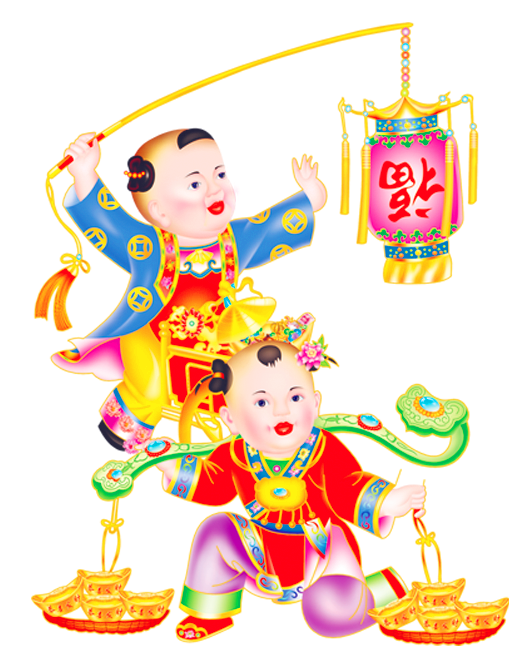 【新年精品*免抠素材】2014免抠新年素材，喜欢就拿，祝福朋友们新年快乐 - 佳人有约【飞飞】 - 网易博客素材、教程、代码基地