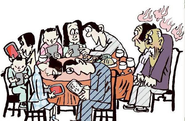 不是毒品胜似毒品——男女老幼，百姓至官员，无一幸免！ - 俊哥儿 - 俊哥儿的博客(热点透视军情解密名人真相）