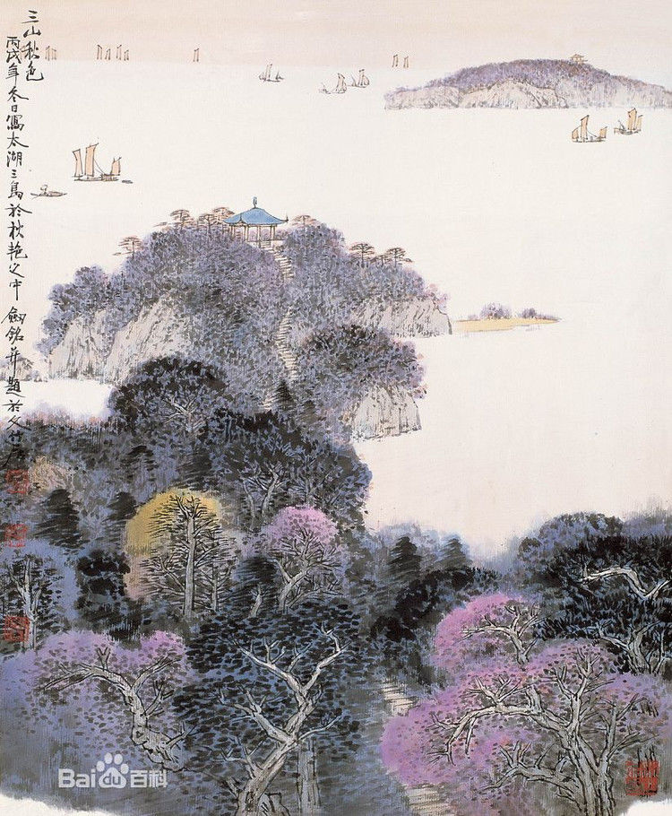 秦剑铭作品选（2） - 山野村夫 - 山野村夫