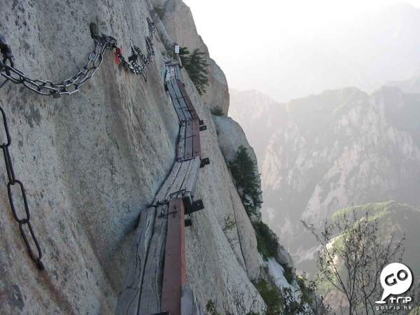 中国八大空中棧道 - 怀旧.梦缘 - 怀旧.梦缘