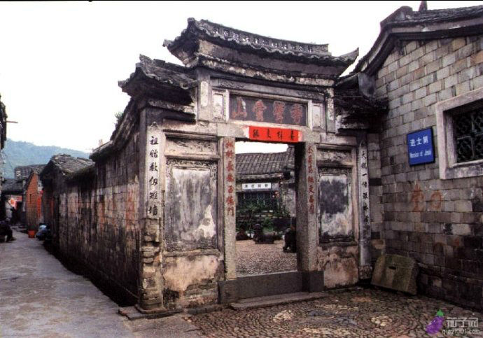 59个宰相为何能出自一个小山村？