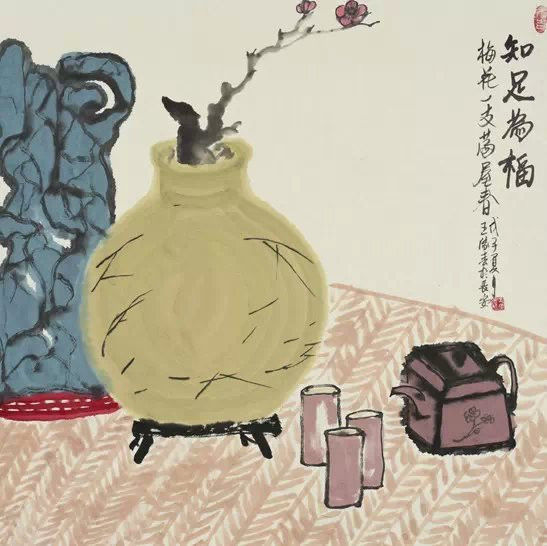 不见此文终生遗憾 - 稻香居人 - 稻香居人的博客