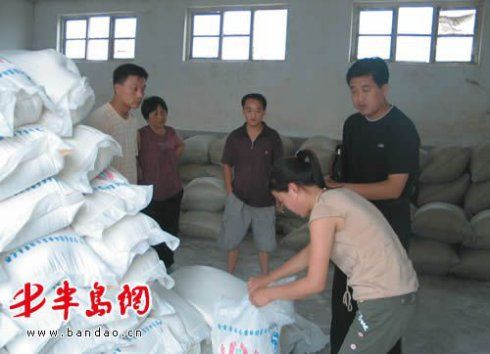 比毒奶还黑nbsp;山东成吨滑石粉直接掺进面粉 - 金雕 - 金雕捕牛