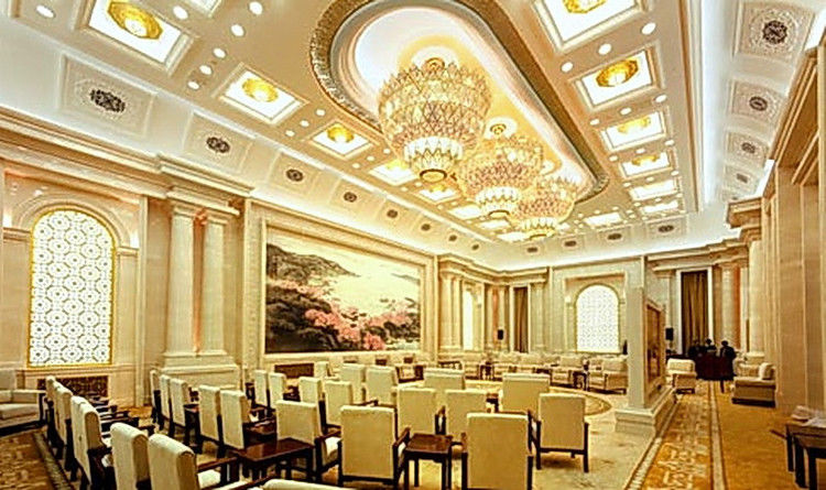 人民大会堂 - 海阔山遥 - .