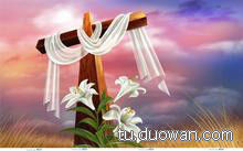 盘点中国神秘事件 至今为止仍然是未解之谜 (32)