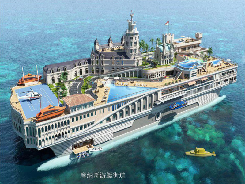 惊奇的世界照片 - 学海无涯 - 读书之法.在循序而渐进.熟读而精思