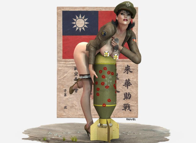 二战中的另类裸露艺术 - 沉默的麻雀 - 沉默的麻雀的博客