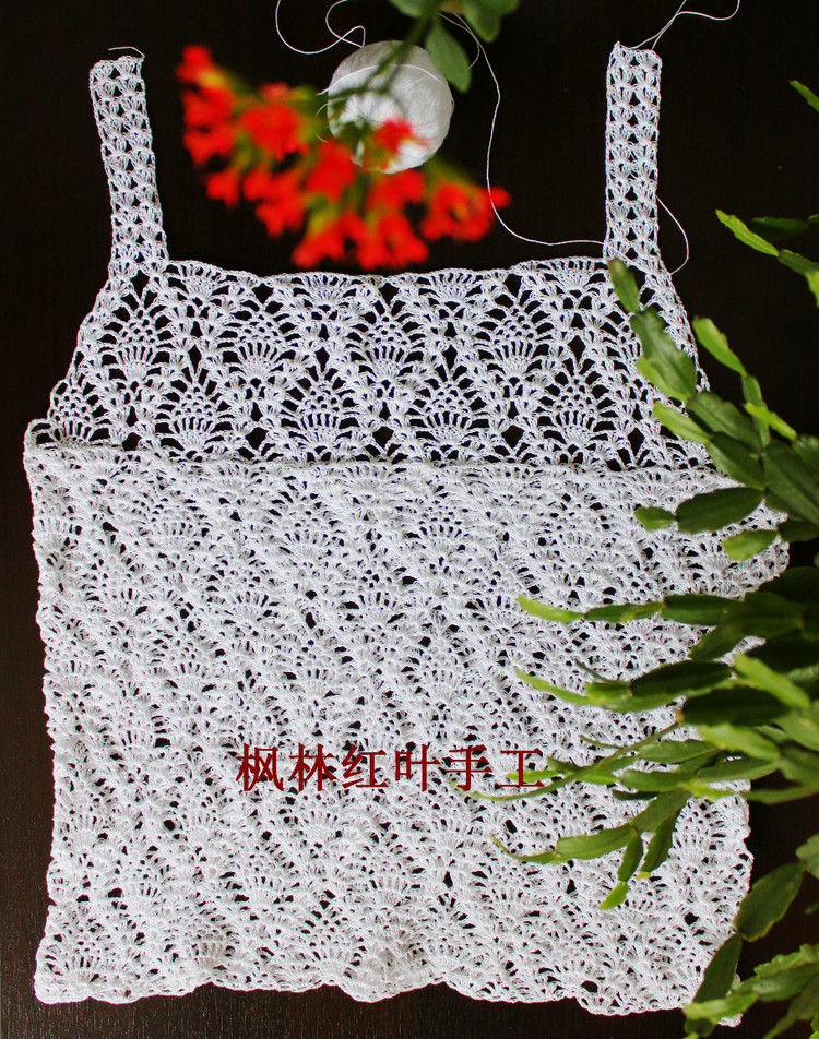 漂亮的菠萝小白背心 - 枫林红叶 - 枫林红叶的博客